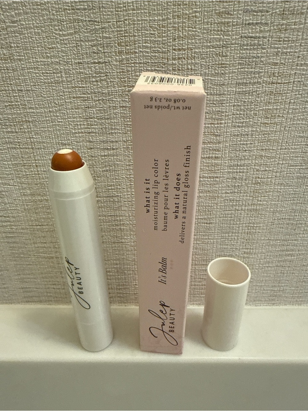 Julep Beauty It's Balm Moisturizing Lip Color - Almond Nude - New in Box